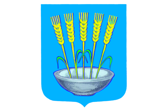 Herb Żarnowa