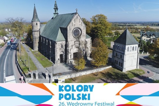 Koncert zespołu KOSY i Orkiestry Symfonicznej Filharmonii Sudeckiej