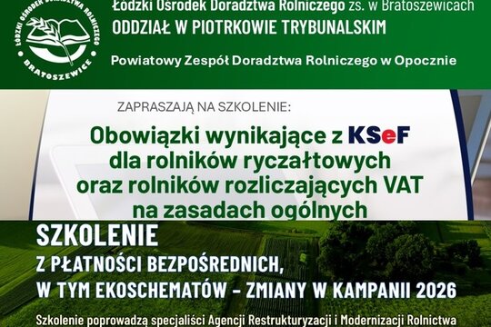 KSeF i dopłaty 2026