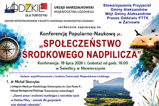 Konferencja, Niewierszyn