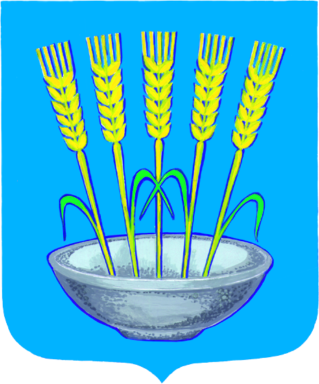 Herb Żarnowa