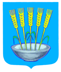 Herb Gminy Żarnów