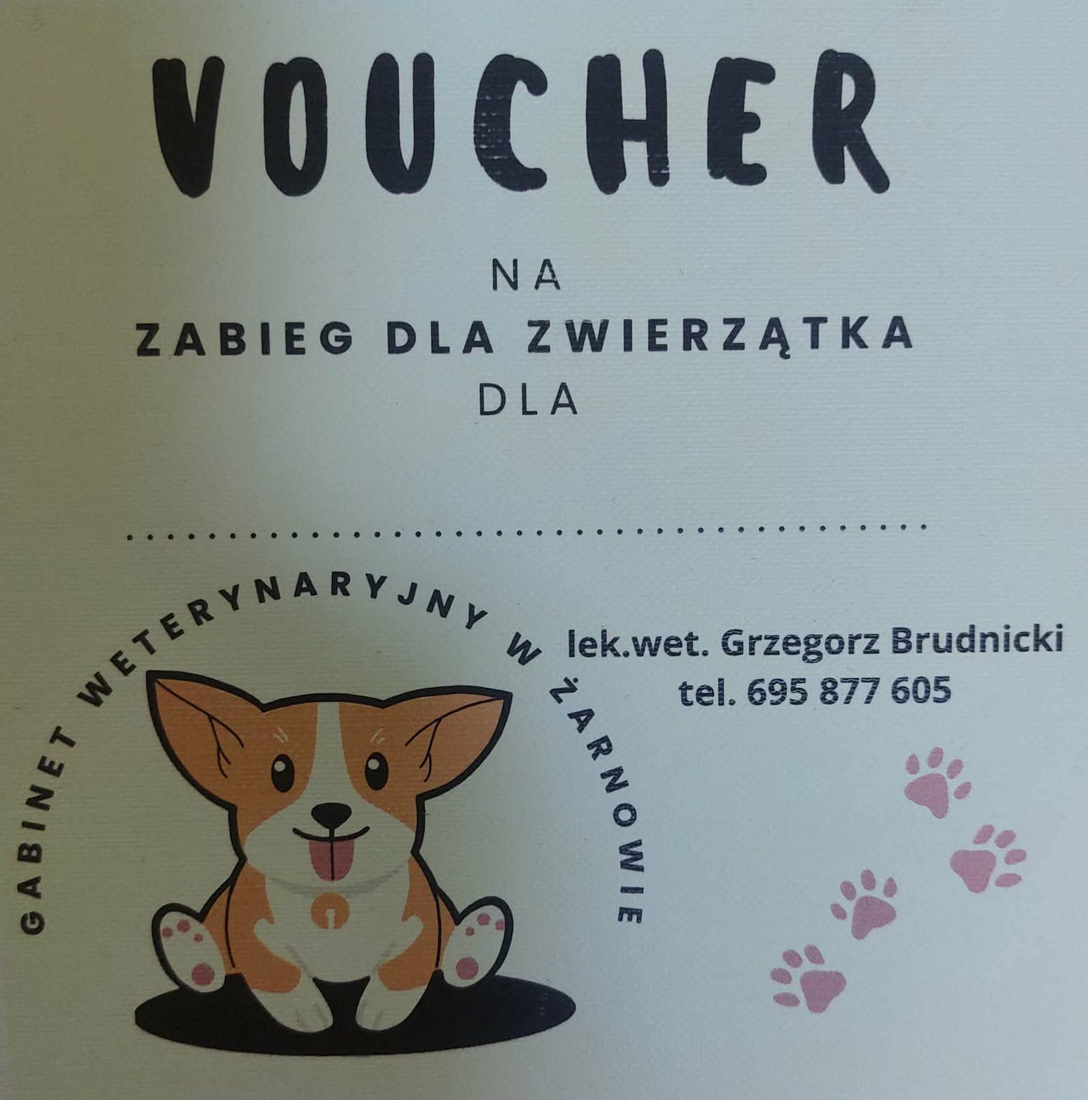 voucher