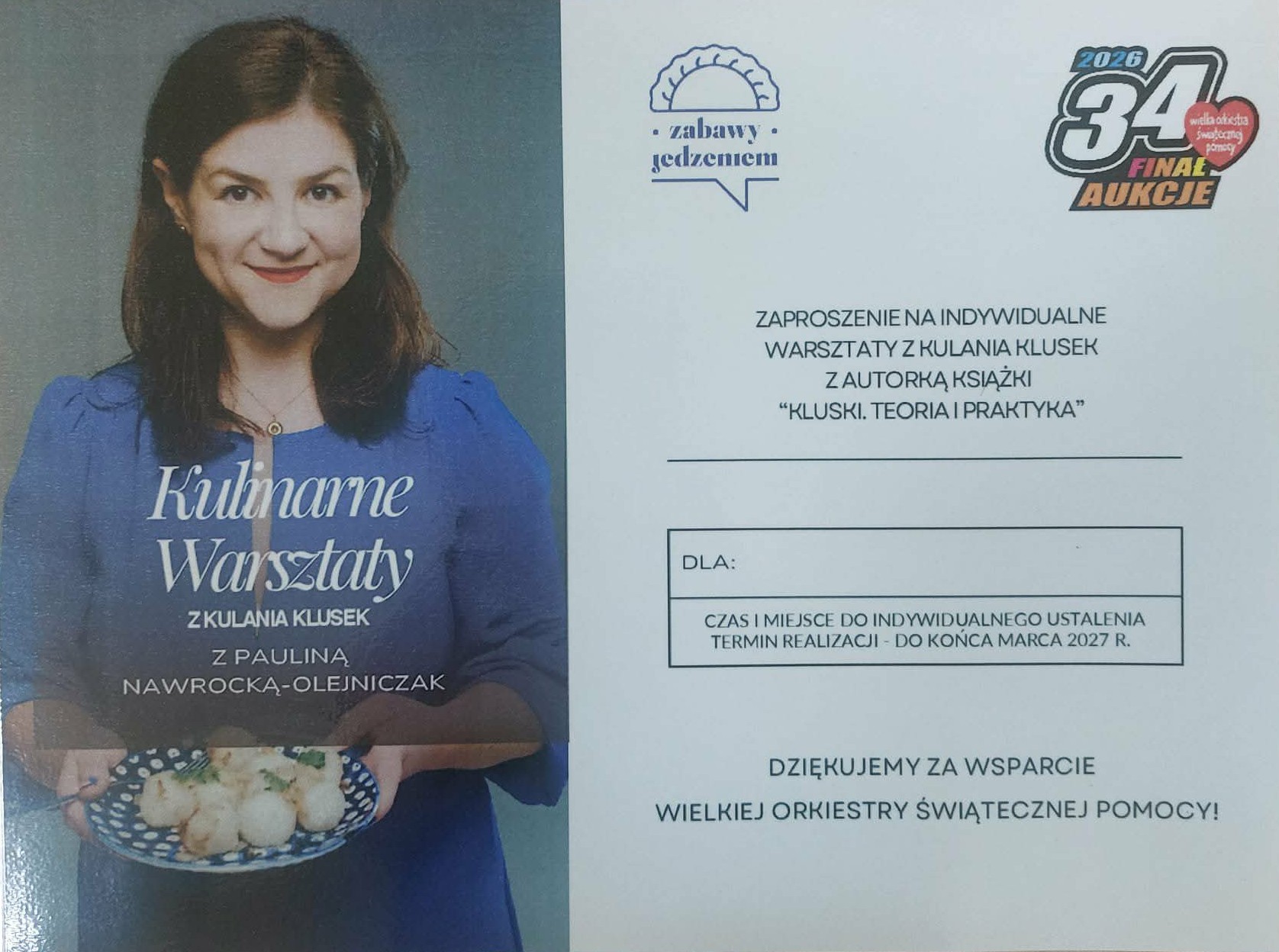 voucher