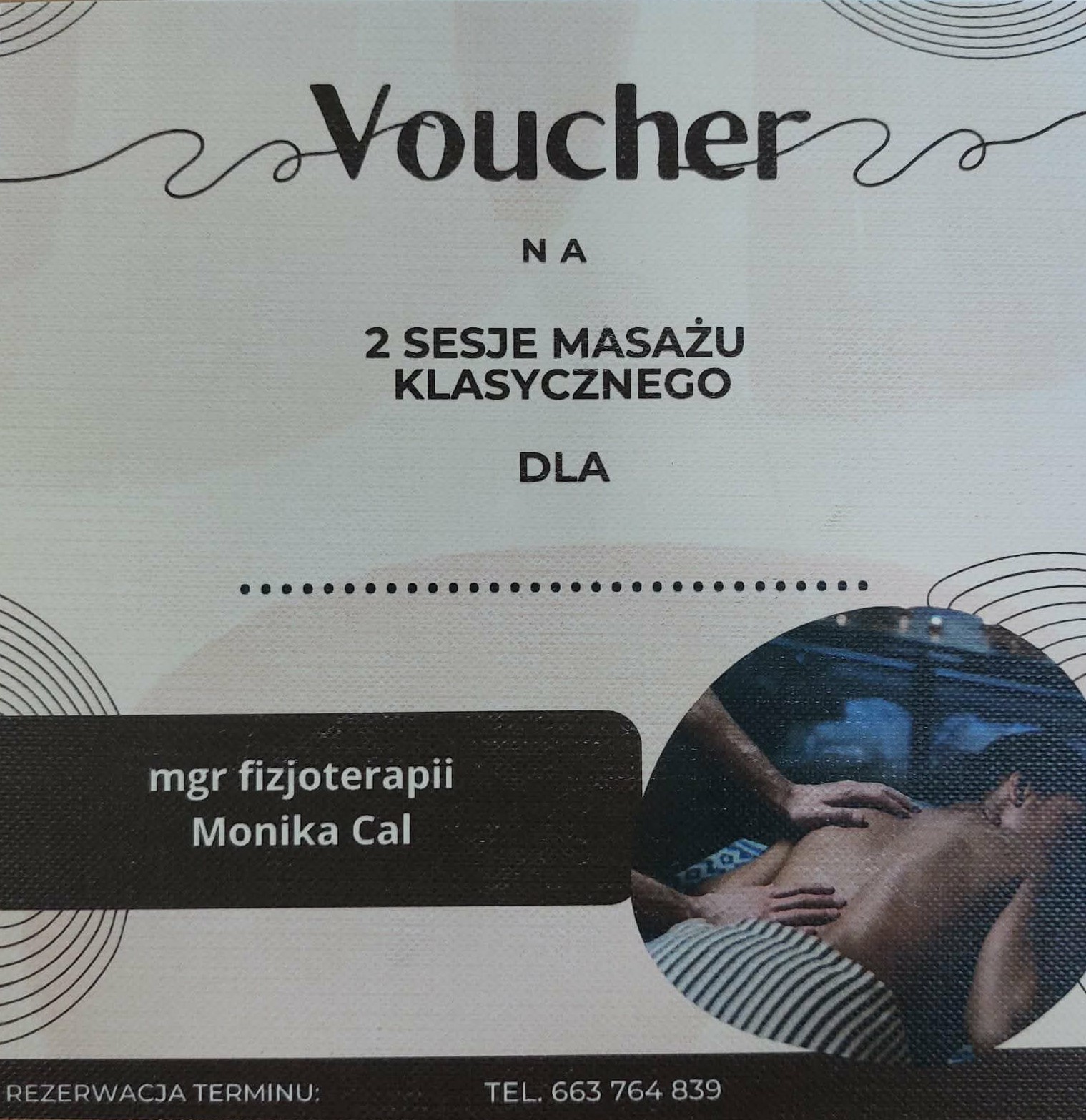 voucher