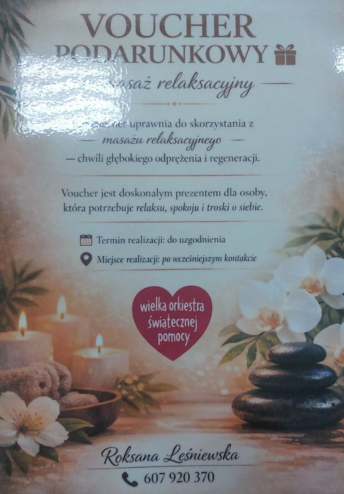 voucher