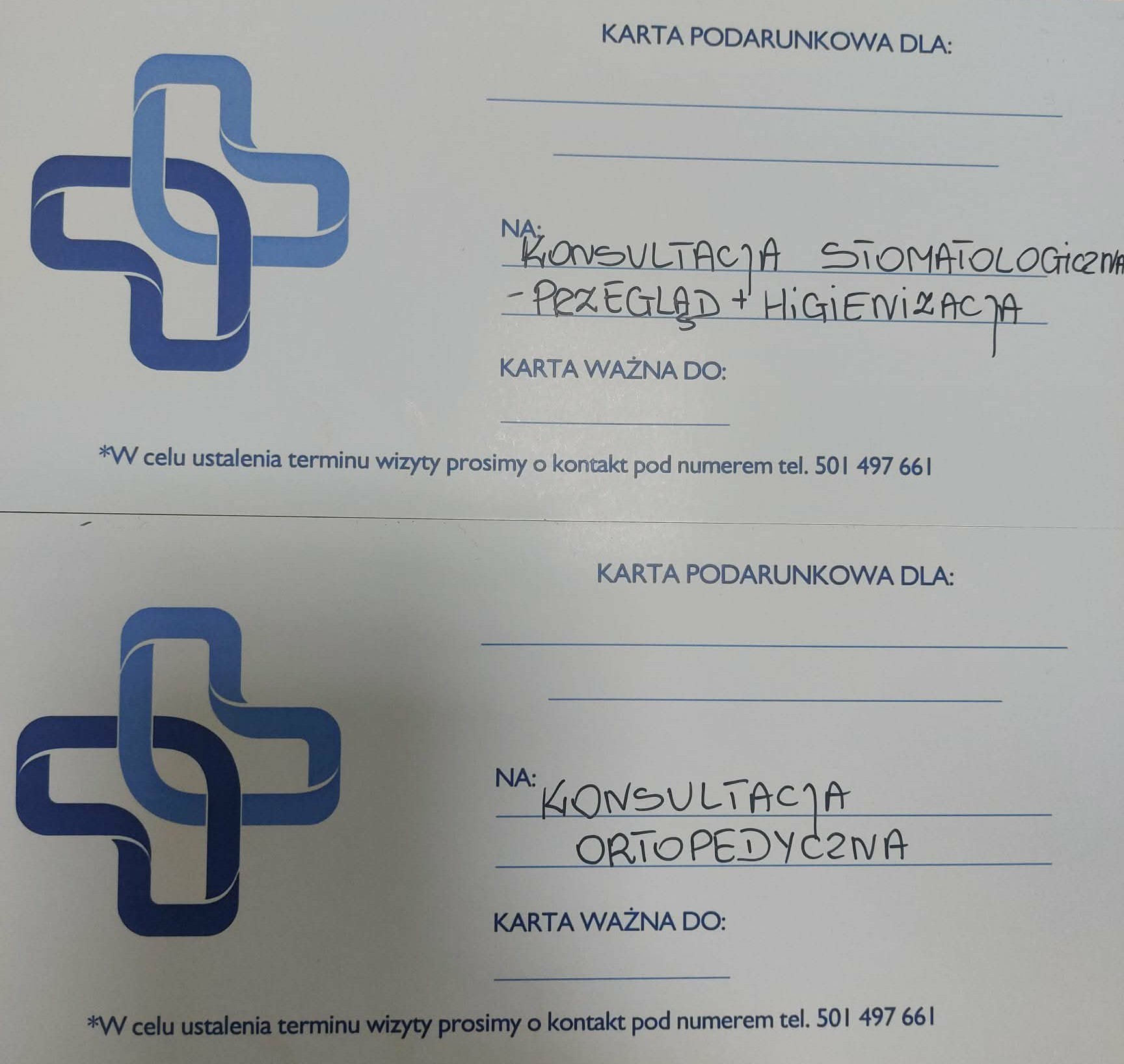 voucher