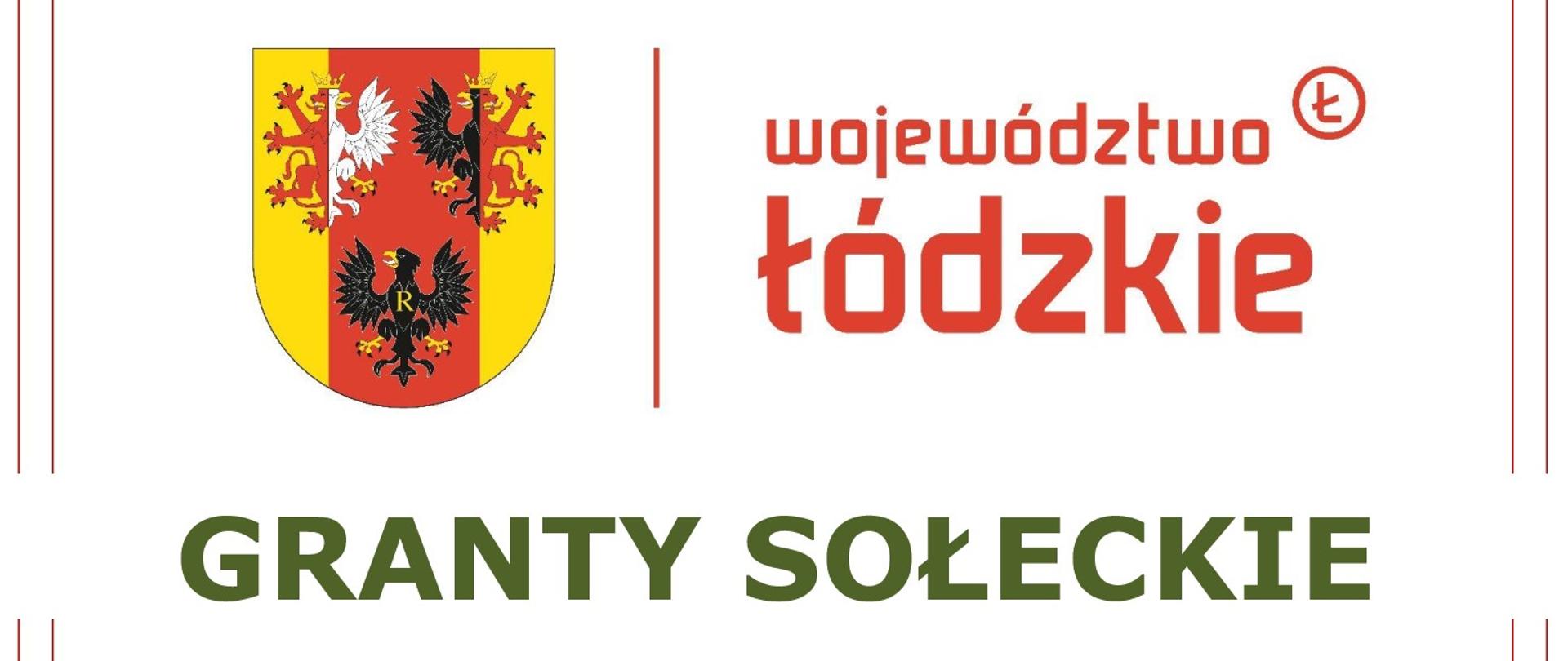 Granty Sołeckie - wojew&oacute;dztwo ł&oacute;dzkie